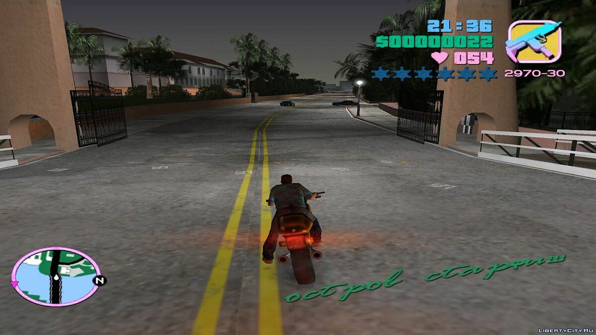 GTA Vice City bridges: How to open up closed bridges and fully