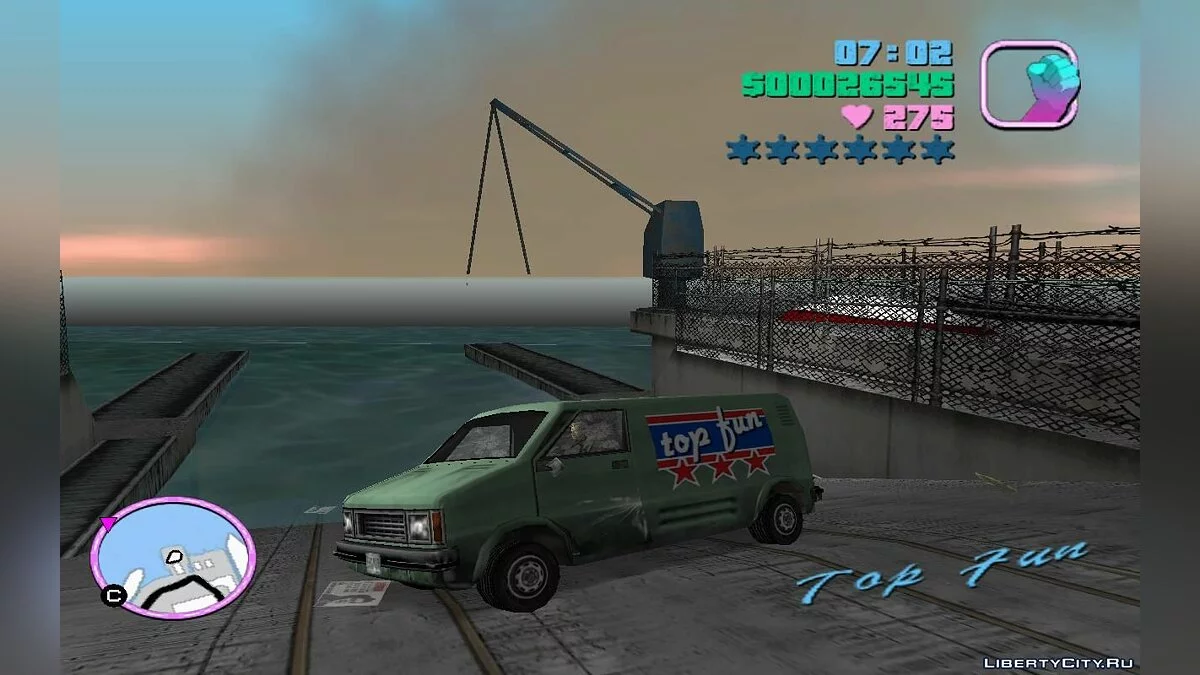 Purchase All Vehicles at the Garage, Random Mode (VC) 1.2 / GTA Vice City