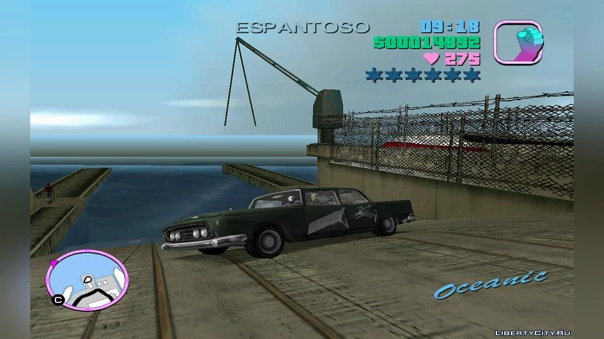 Purchase All Vehicles at the Garage, Random Mode (VC) 1.2 / GTA Vice City