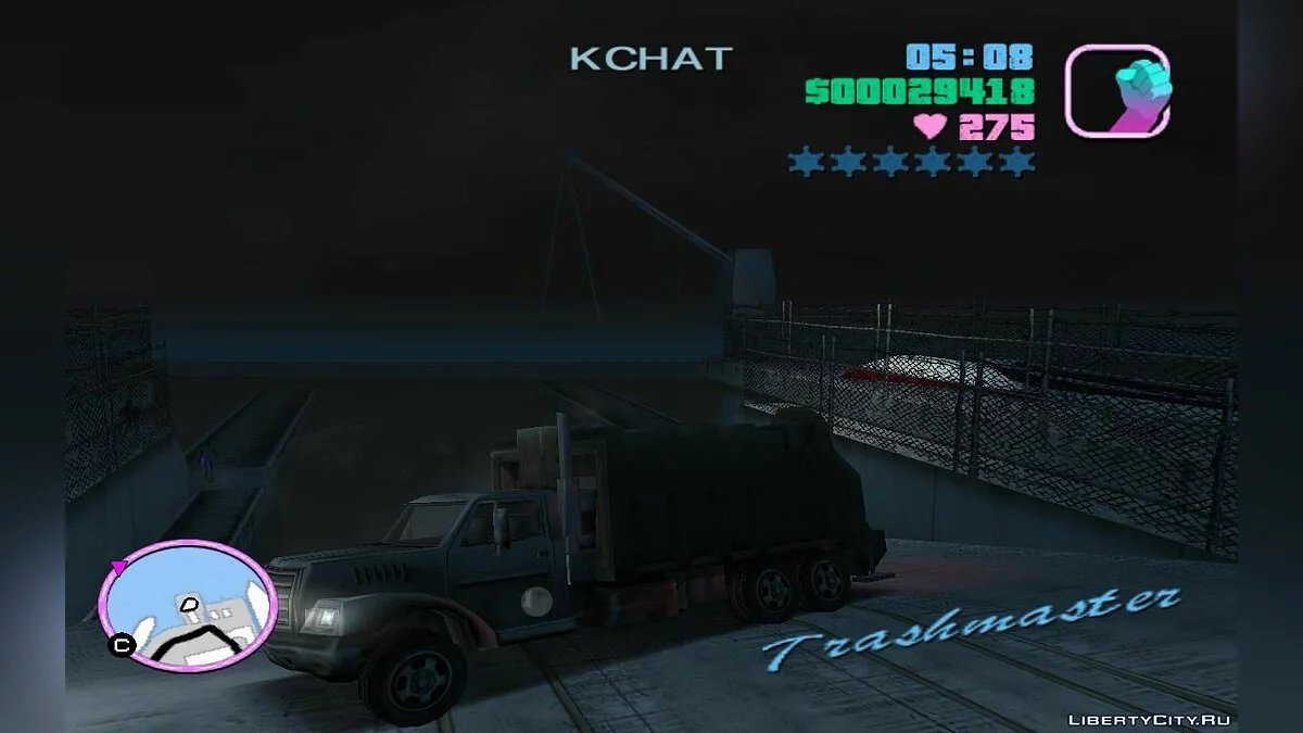 Purchase All Vehicles at the Garage, Random Mode (VC) 1.2 / GTA Vice City