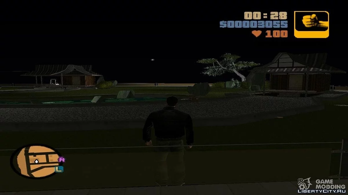 Liberty city hardcor. Hardcore mod for Liberty City. / GTA Vice City