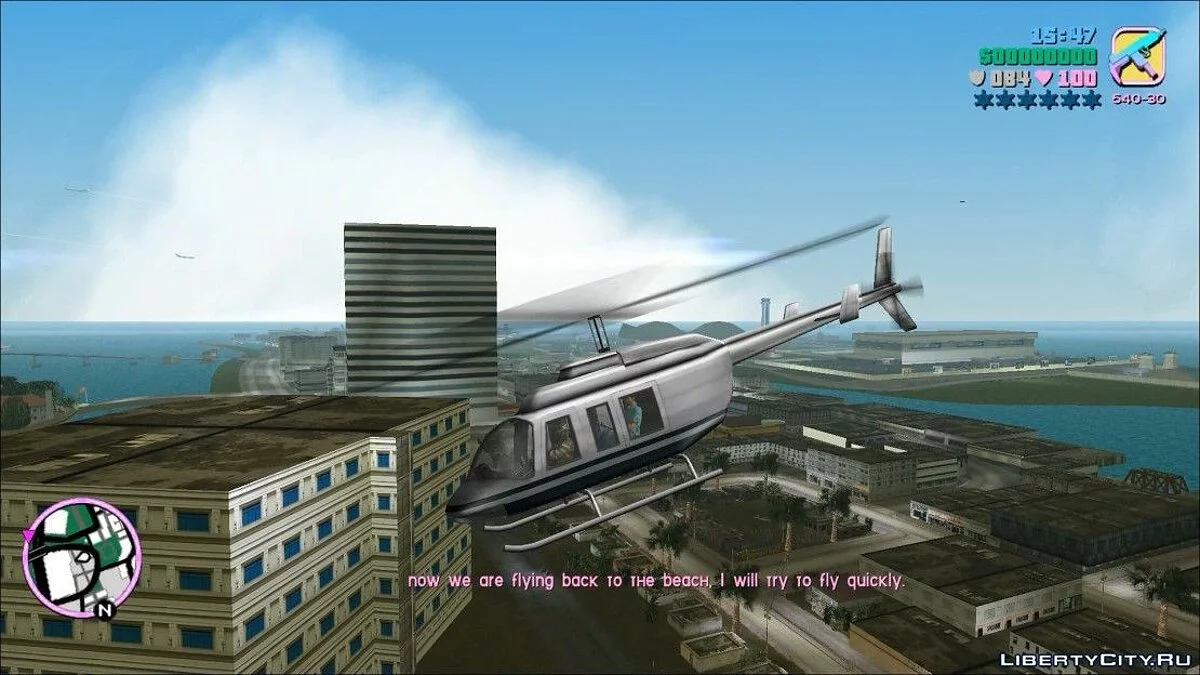 Місія [lua] “Брудна Білизна”. / GTA Vice City