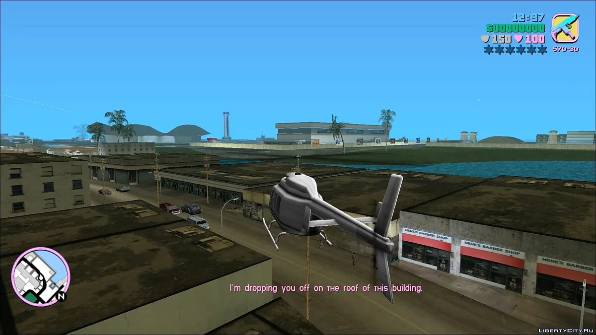 Місія [lua] “Брудна Білизна”. / GTA Vice City