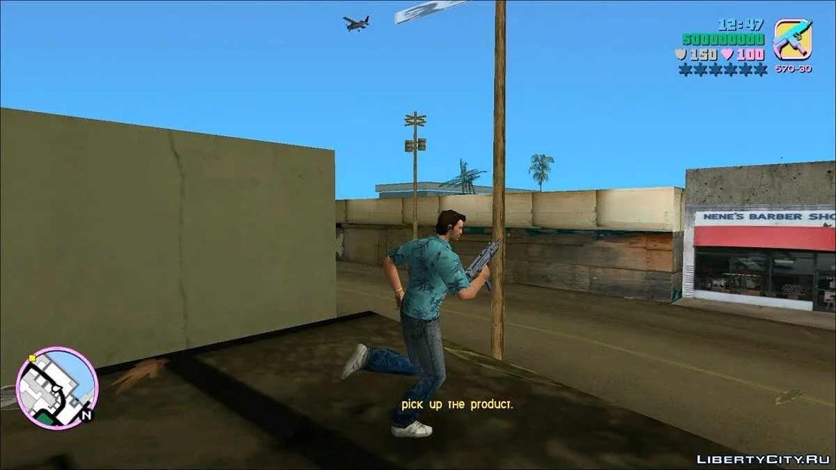 Місія [lua] “Брудна Білизна”. / GTA Vice City