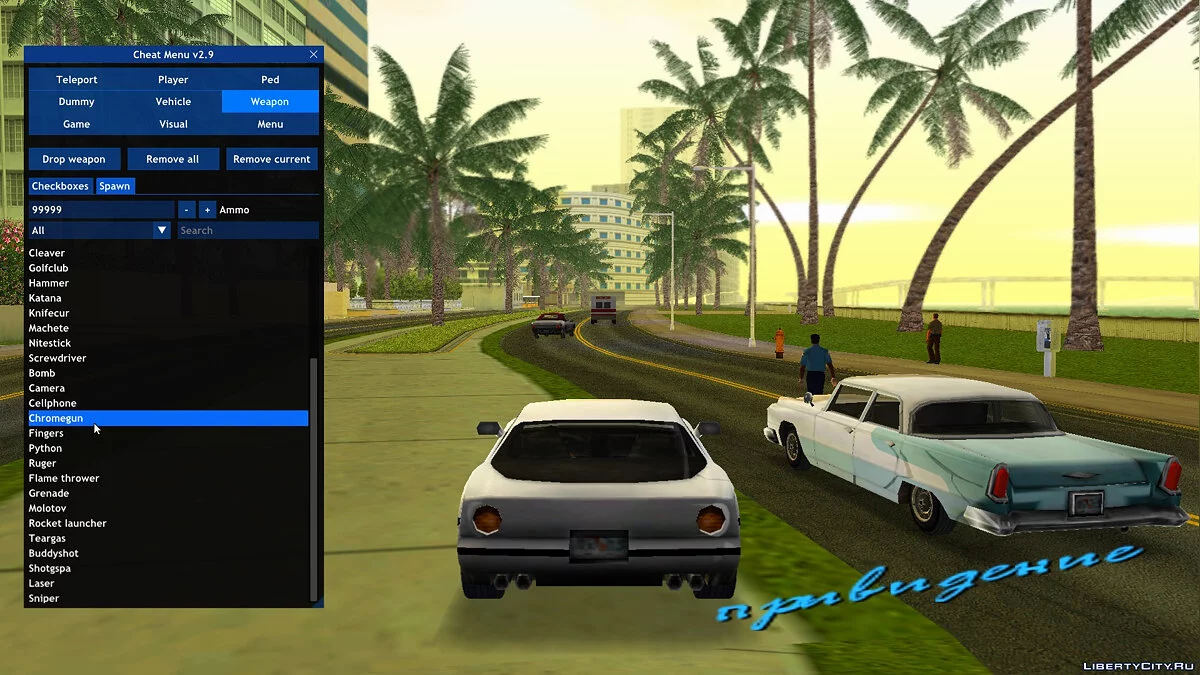 Cheat Menu v3.2 / GTA Vice City