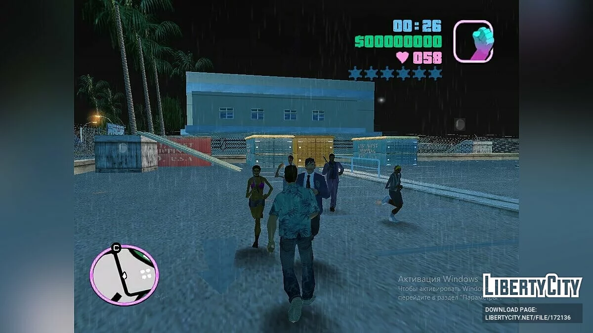 Z-Area / GTA Vice City