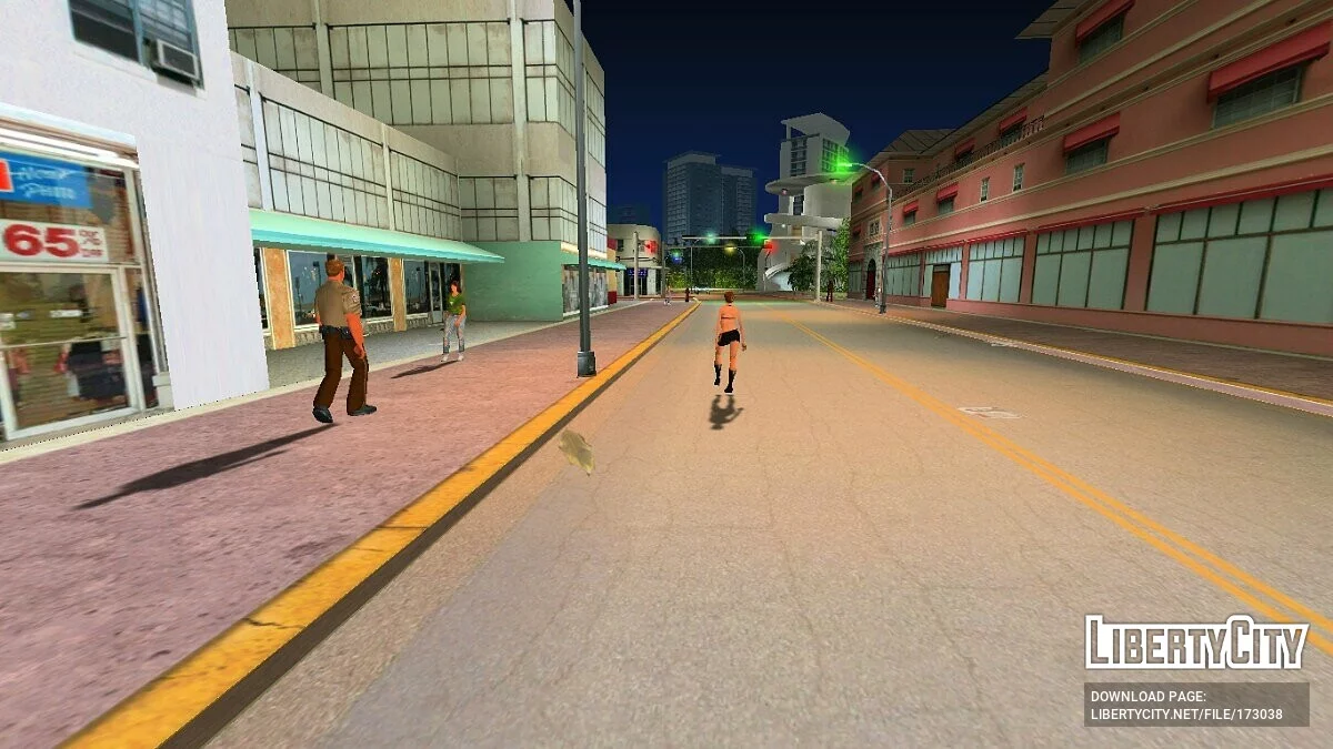 Ombres dynamiques pour les passants / GTA Vice City