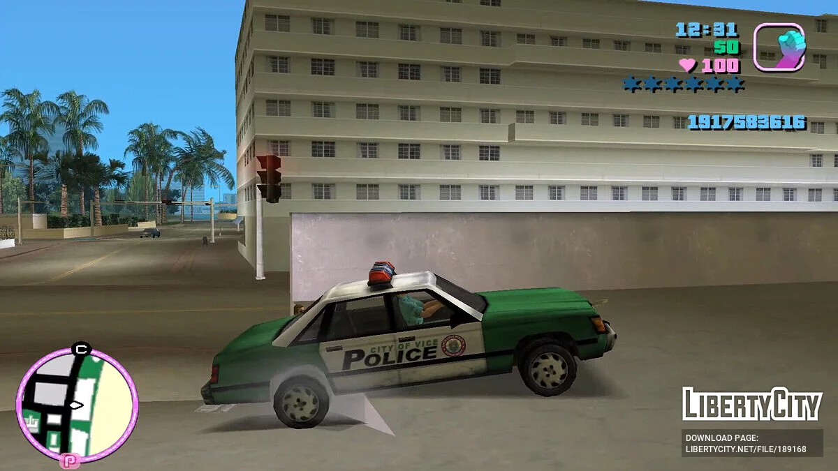 Wheels Burnout / GTA Vice City