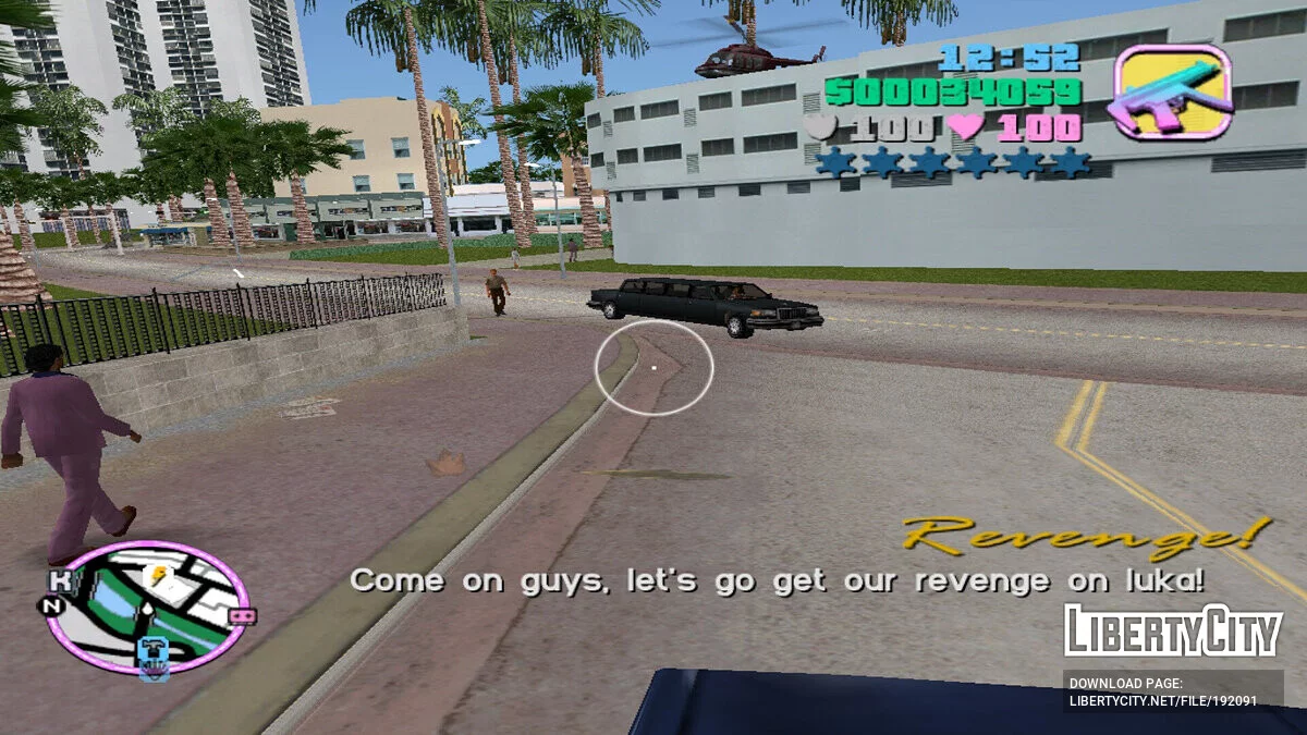 Нова Місія "Помста" / GTA Vice City