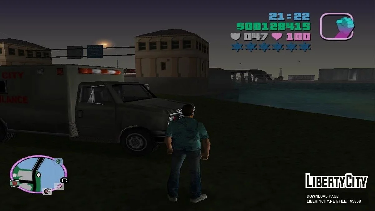 Покупка всього транспорту на даху стоянки торгового центру / GTA Vice City