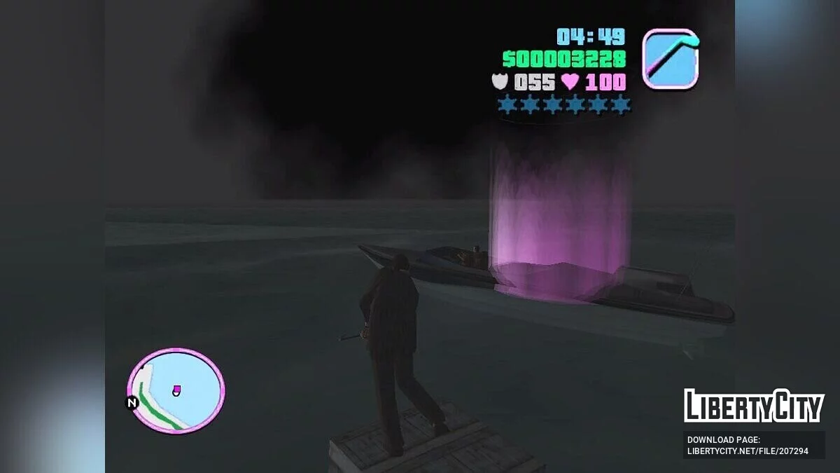 Vice City: The Mafia Takes Over / GTA Vice City