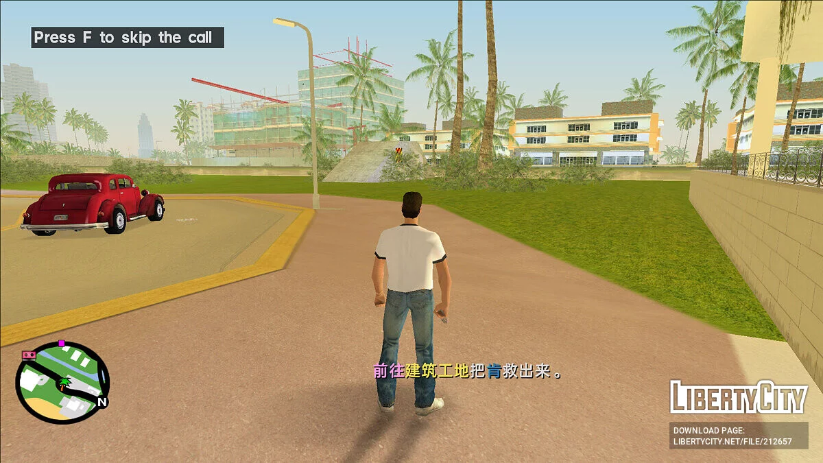 CLEO Mission Pack / GTA Vice City