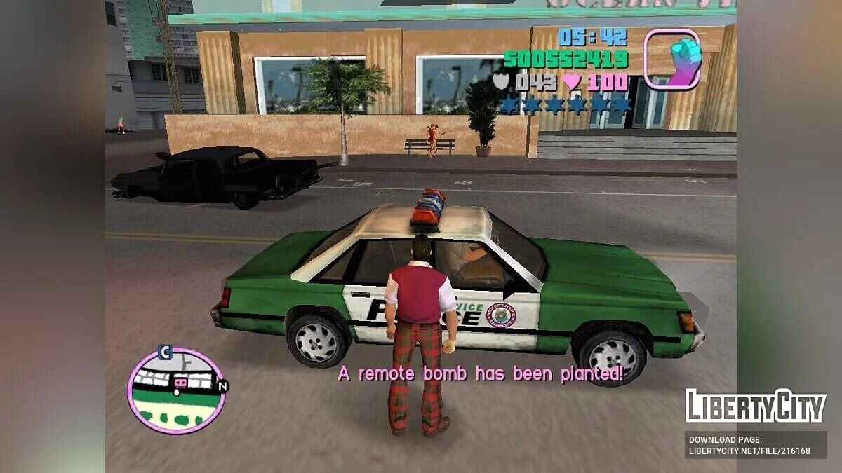 Бомба з дистанційним керуванням / GTA Vice City