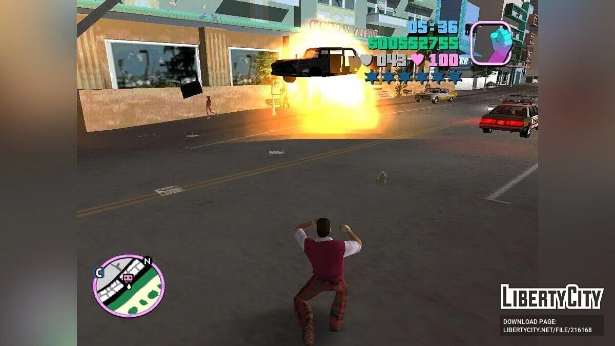 Бомба з дистанційним керуванням / GTA Vice City