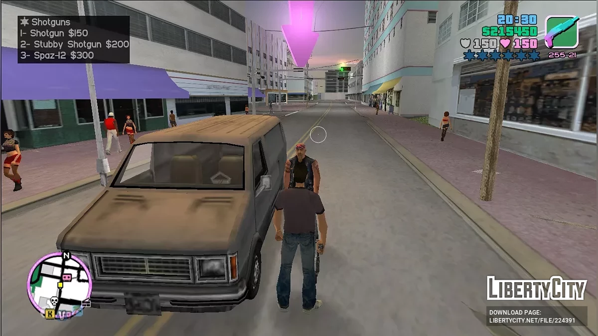 Торговець зброєю / GTA Vice City