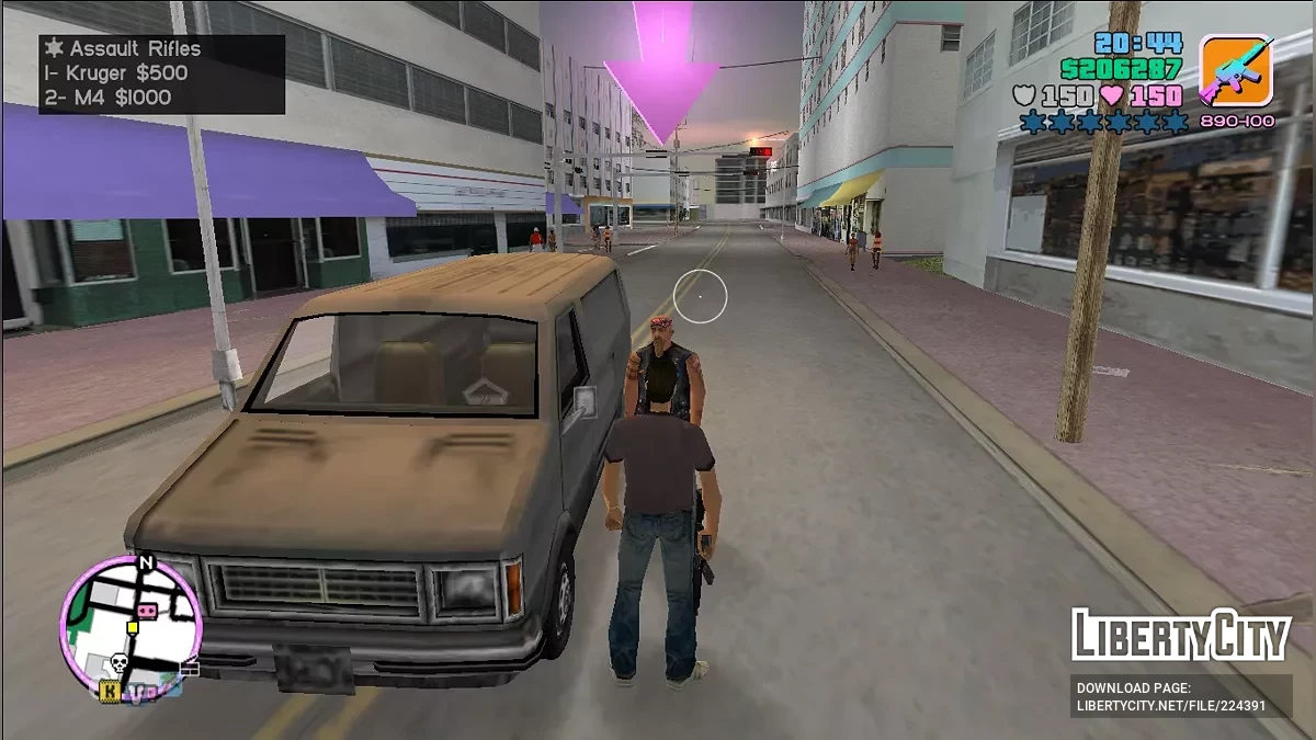 Торговець зброєю / GTA Vice City