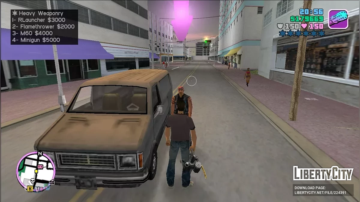 Торговець зброєю / GTA Vice City