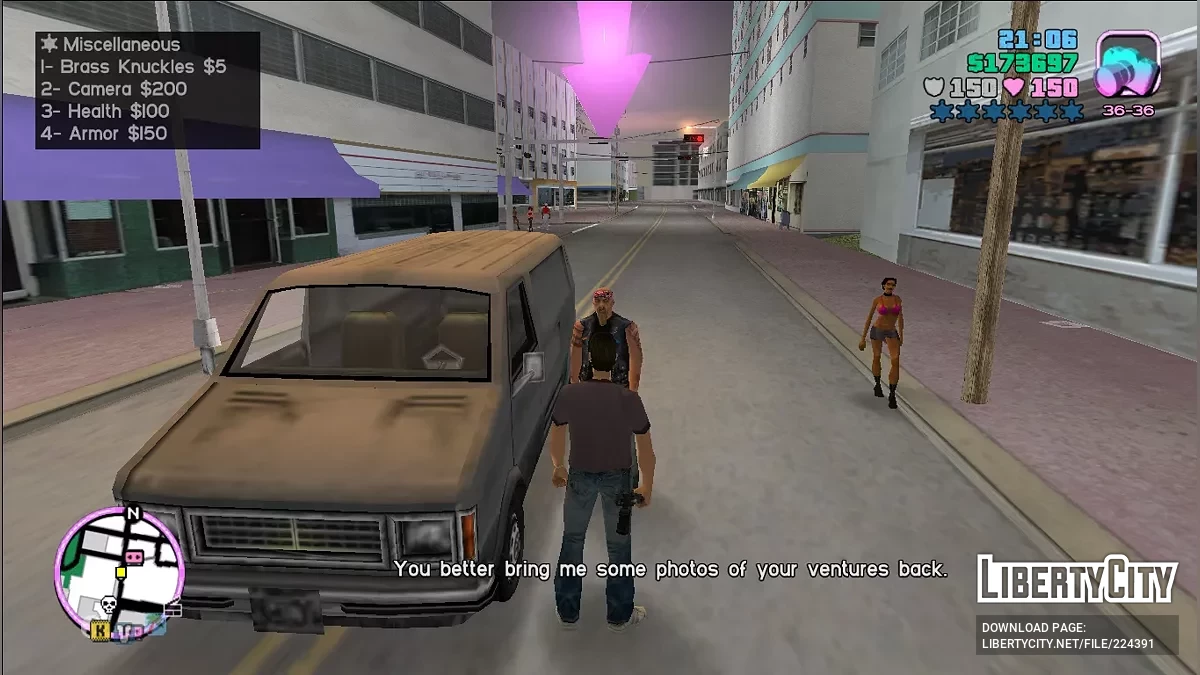 Торговець зброєю / GTA Vice City