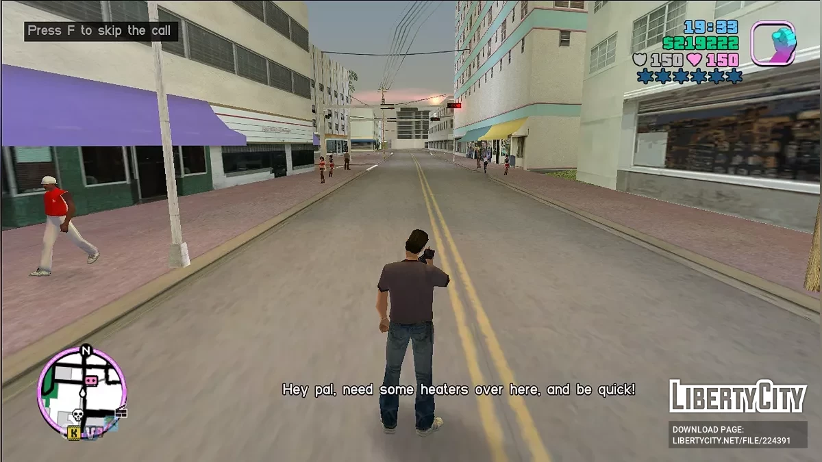 Торговець зброєю / GTA Vice City