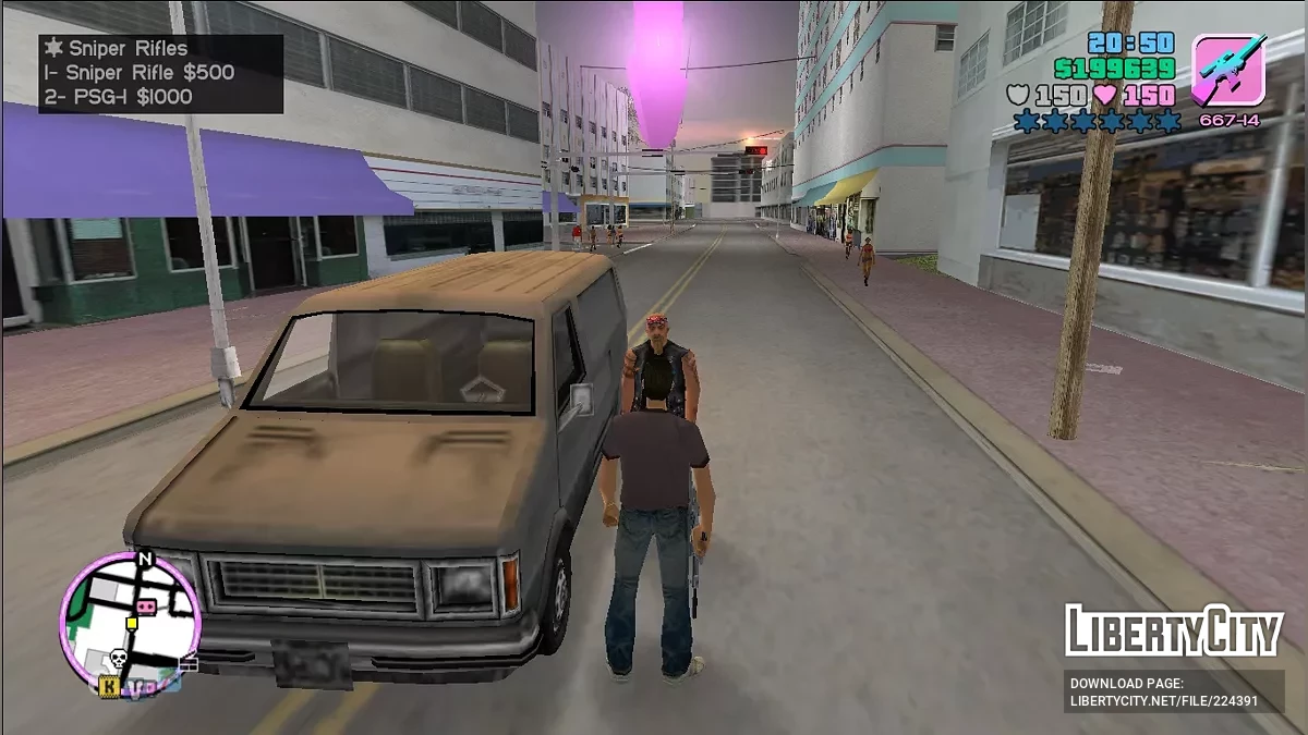 Торговець зброєю / GTA Vice City