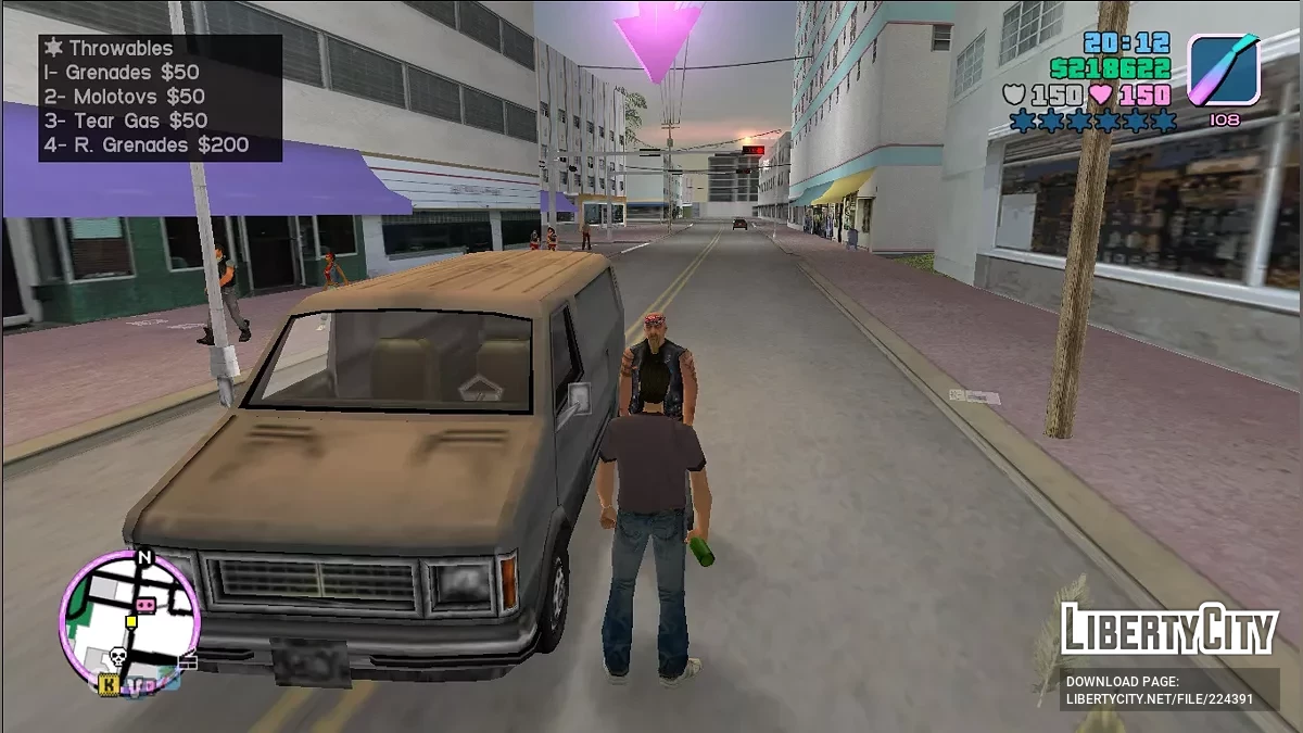 Торговець зброєю / GTA Vice City