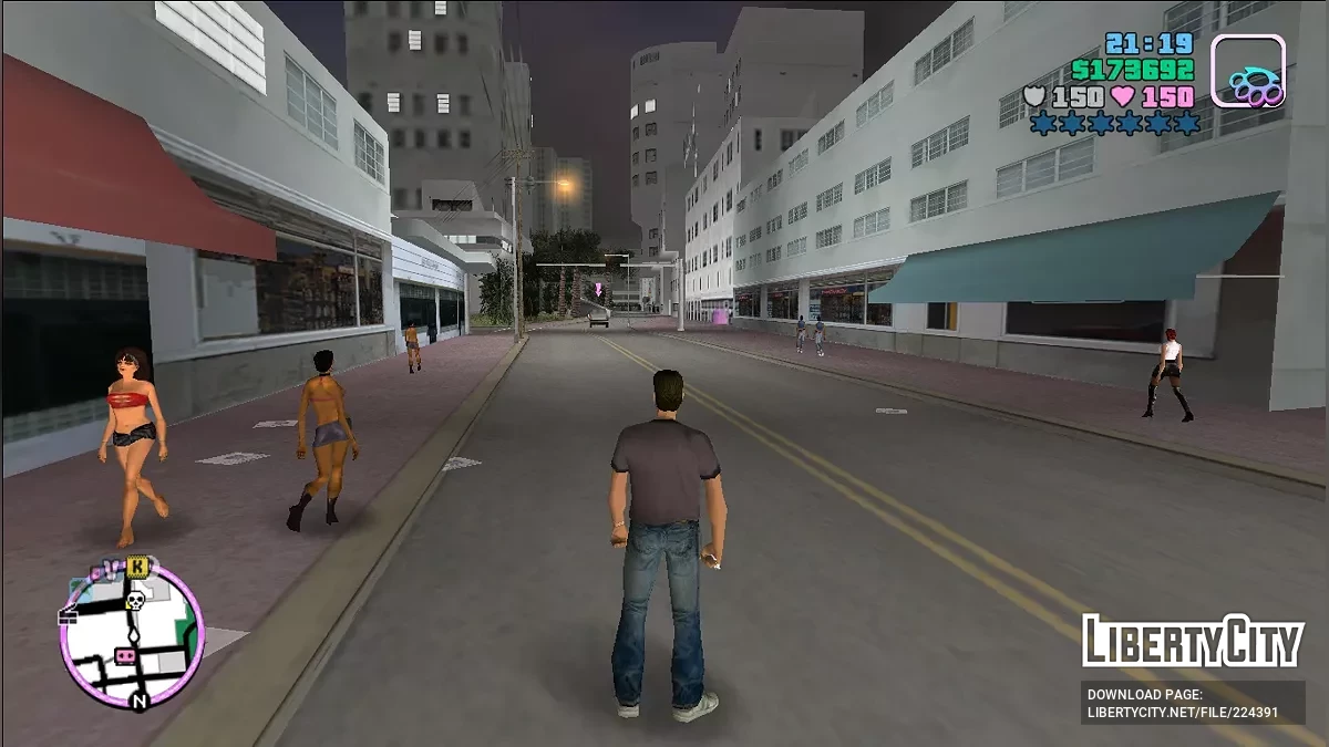 Торговець зброєю / GTA Vice City