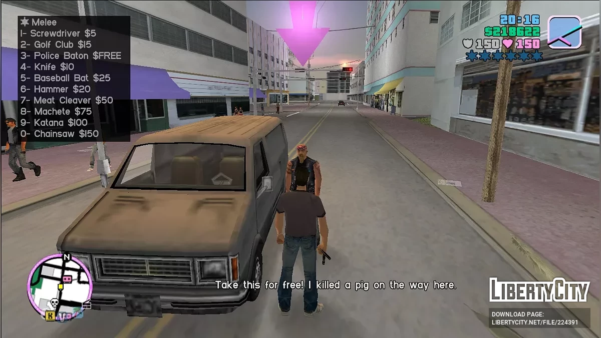 Торговець зброєю / GTA Vice City