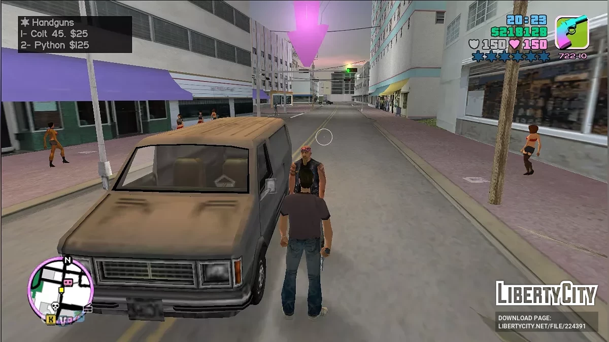 Торговець зброєю / GTA Vice City