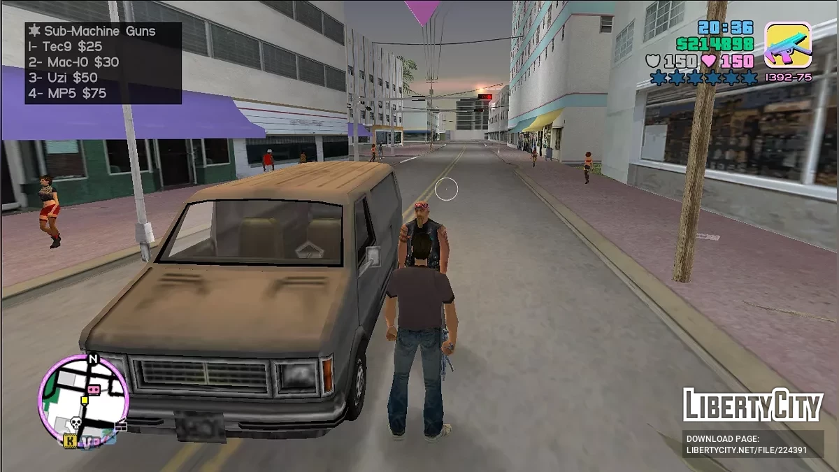 Торговець зброєю / GTA Vice City