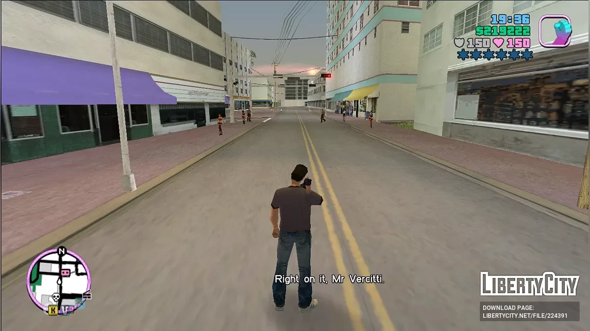 Торговець зброєю / GTA Vice City