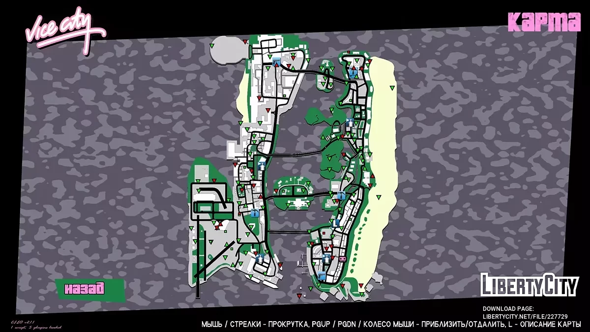 Displaying Collectibles On the Map / GTA Vice City