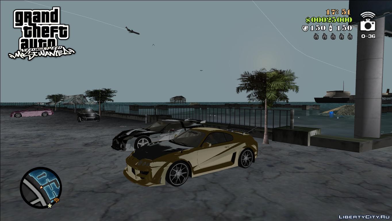 Download NFSMW Toyota Supra for GTA Vice City