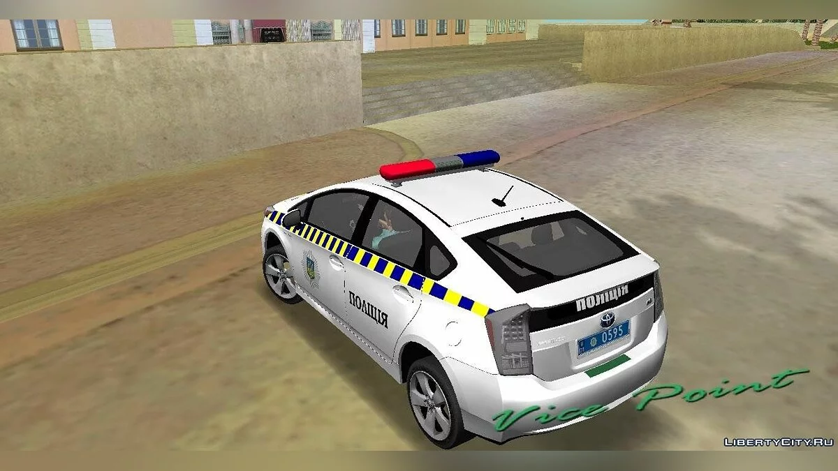 Toyota Prius Policía de Ucrania / GTA Vice City