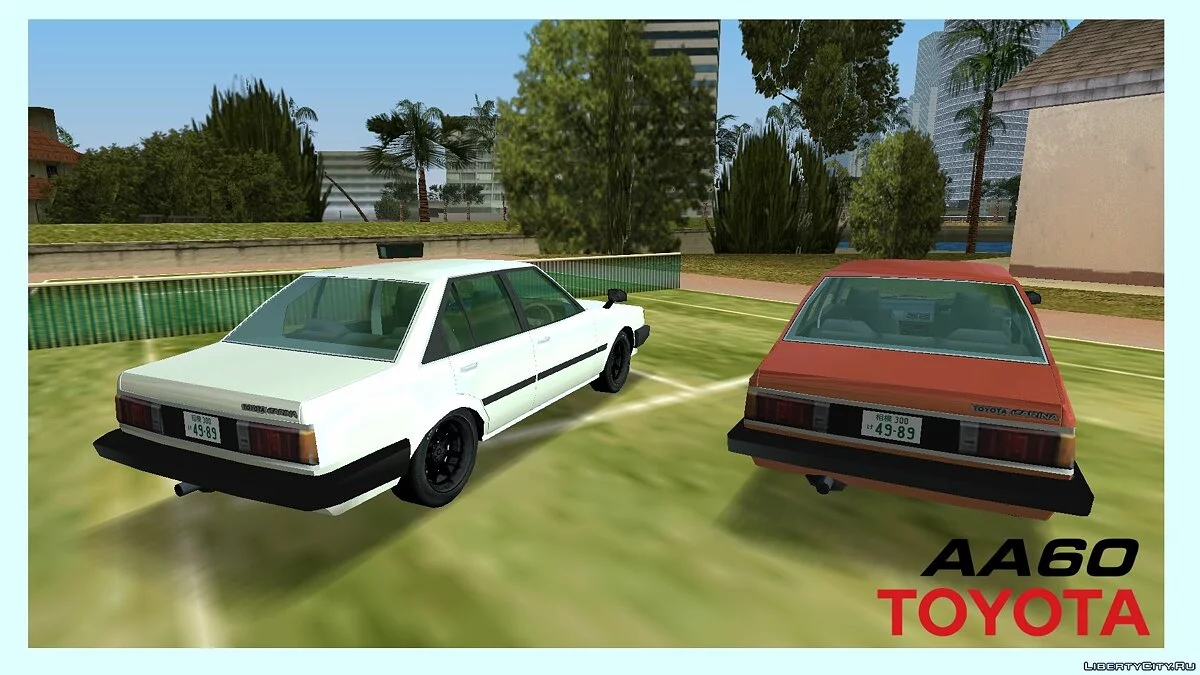 Toyota Carina AA60 / GTA Vice City