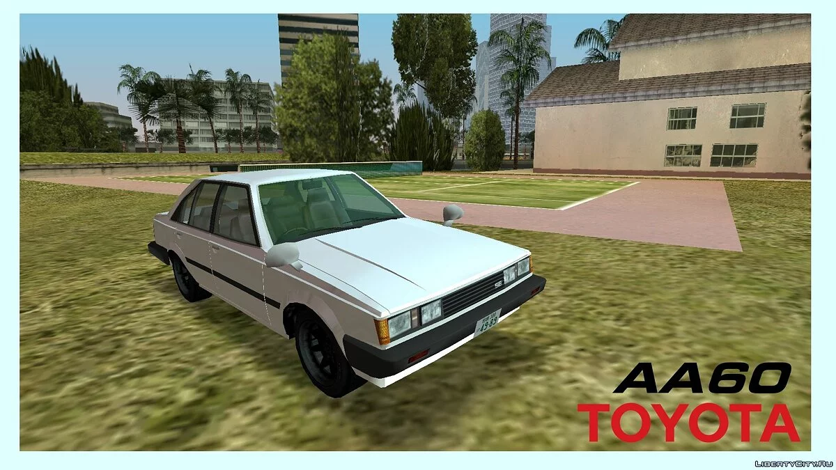 Toyota Carina AA60 / GTA Vice City