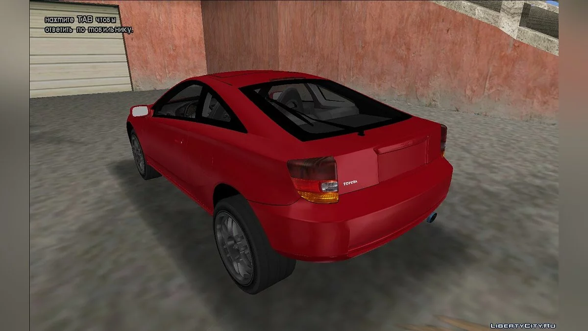 Toyota Celica 2JZ-GTE Black Revel / GTA Vice City