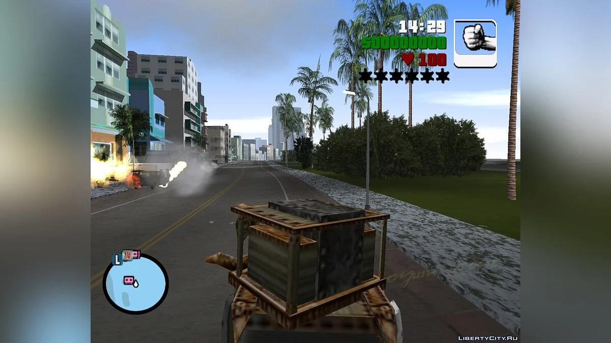 Fire Siphon from Age of Mythology / GTA Vice City