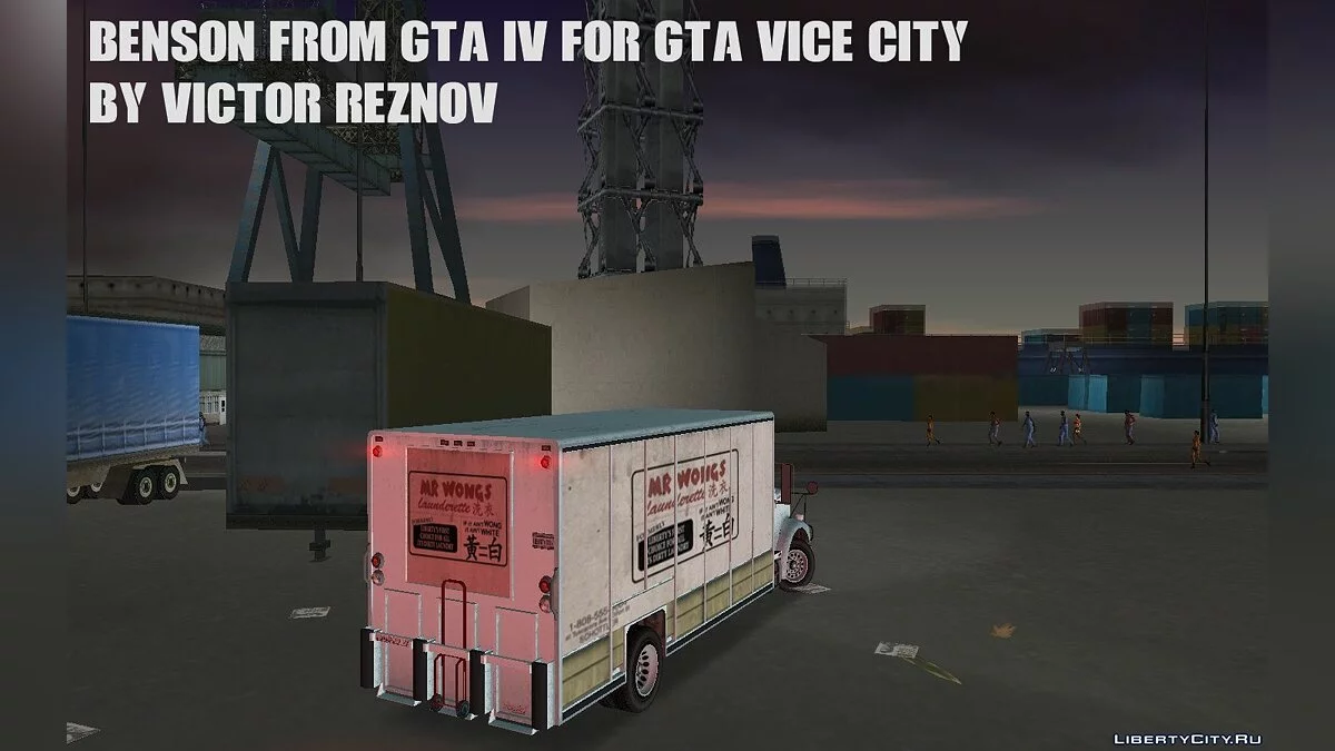 Benson dari GTA IV untuk GTA Vice City / GTA Vice City