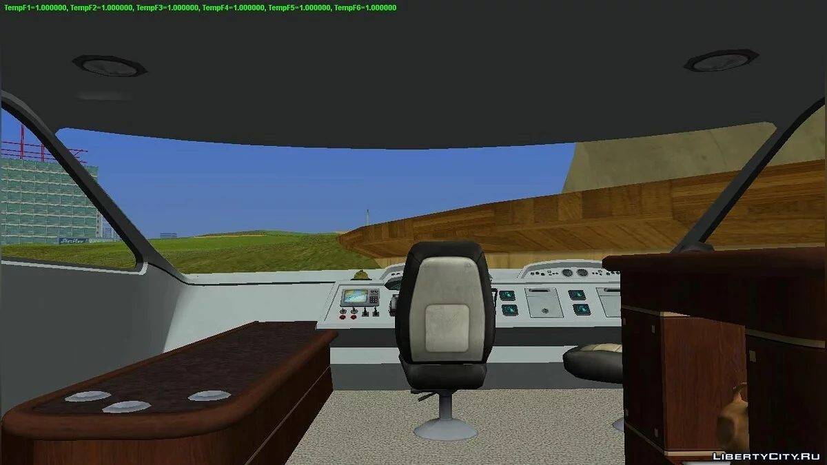 Yacht / GTA Vice City