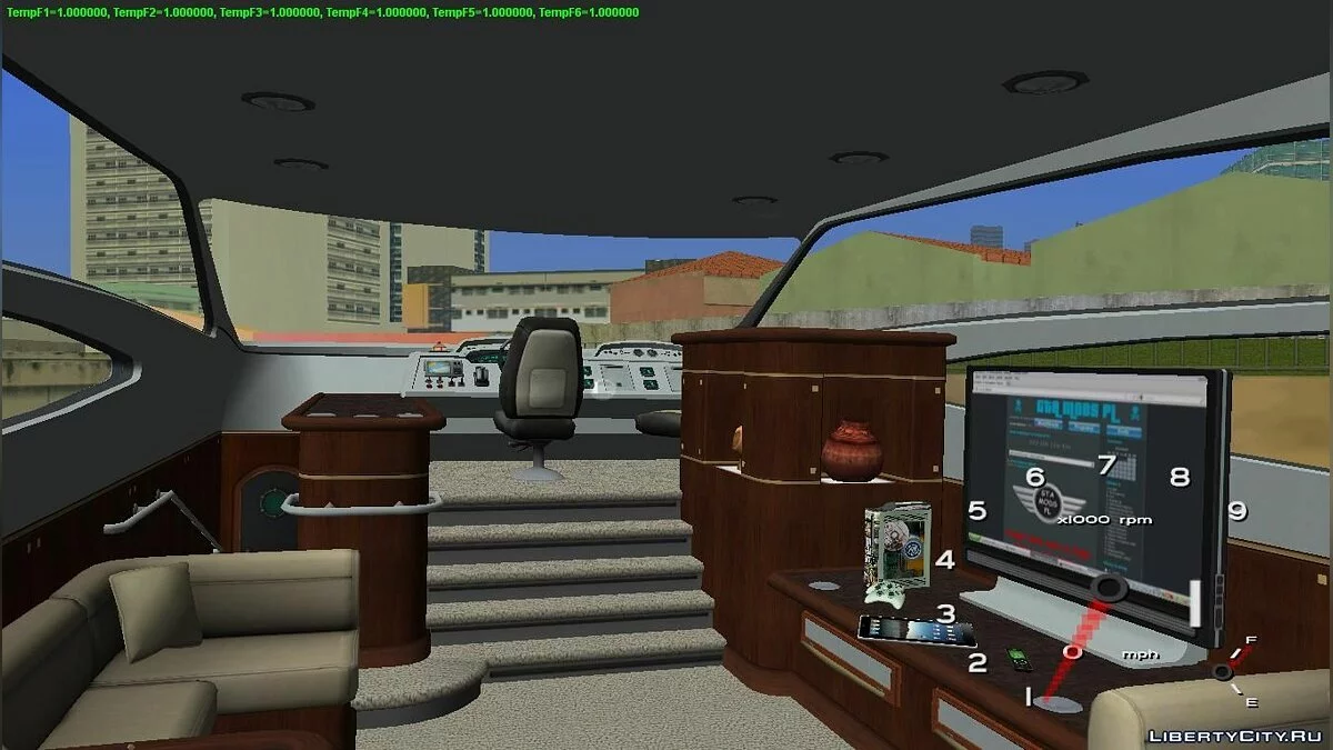 Yacht / GTA Vice City