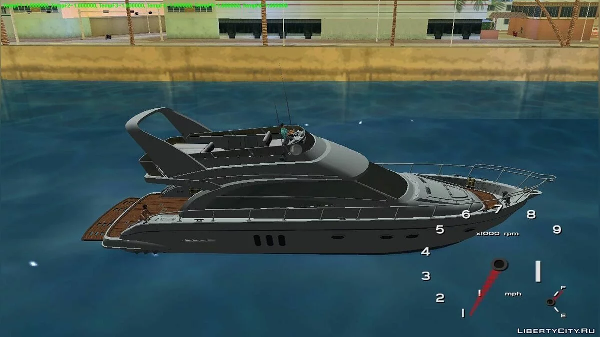 Yacht / GTA Vice City