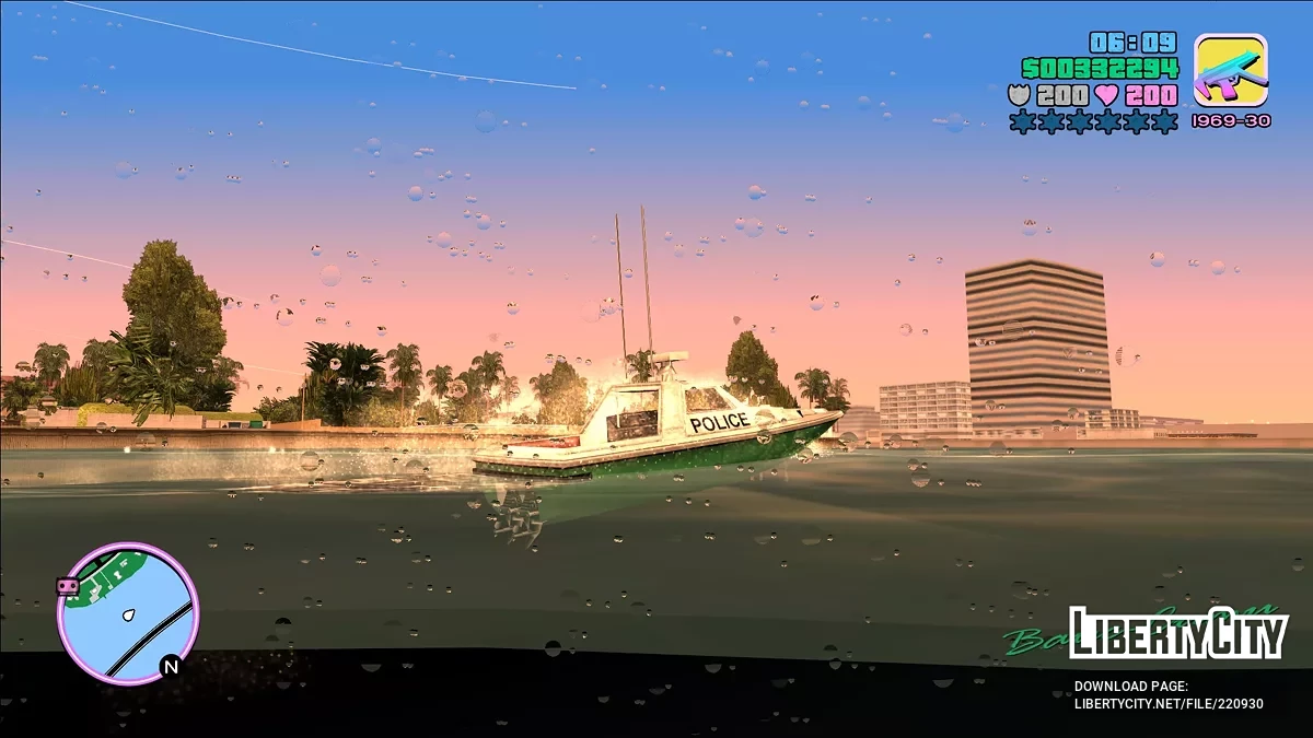PS2 Хижак / GTA Vice City