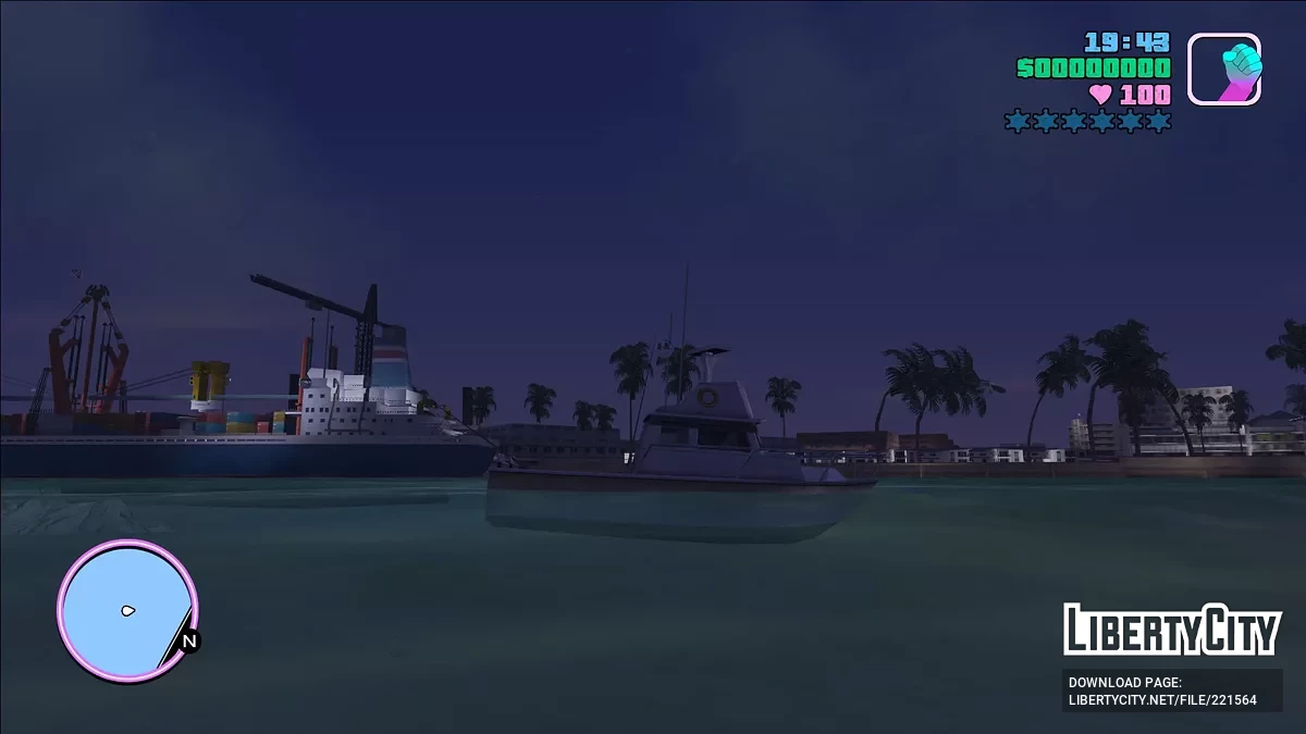 Reefer з PS2 / GTA Vice City
