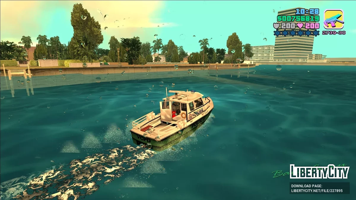 Пакет поліцейських катерів Reefer / GTA Vice City