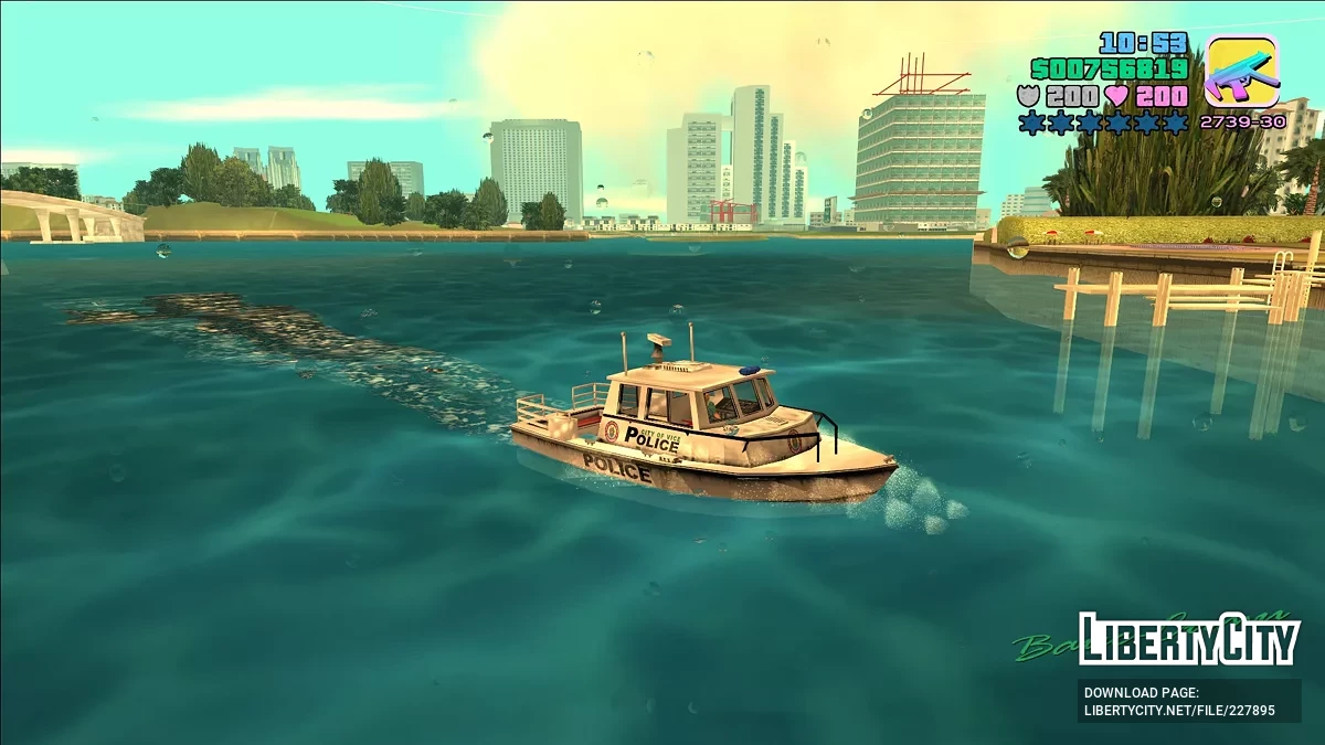 Пакет поліцейських катерів Reefer / GTA Vice City