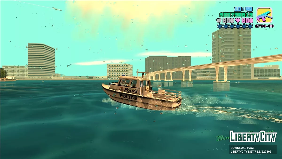 Пакет поліцейських катерів Reefer / GTA Vice City