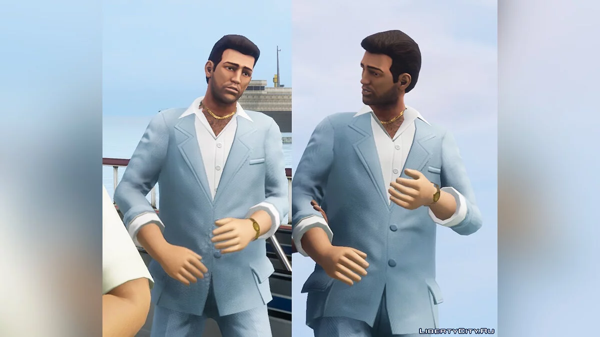 Rantai Emas / GTA Vice City: The Definitive Edition