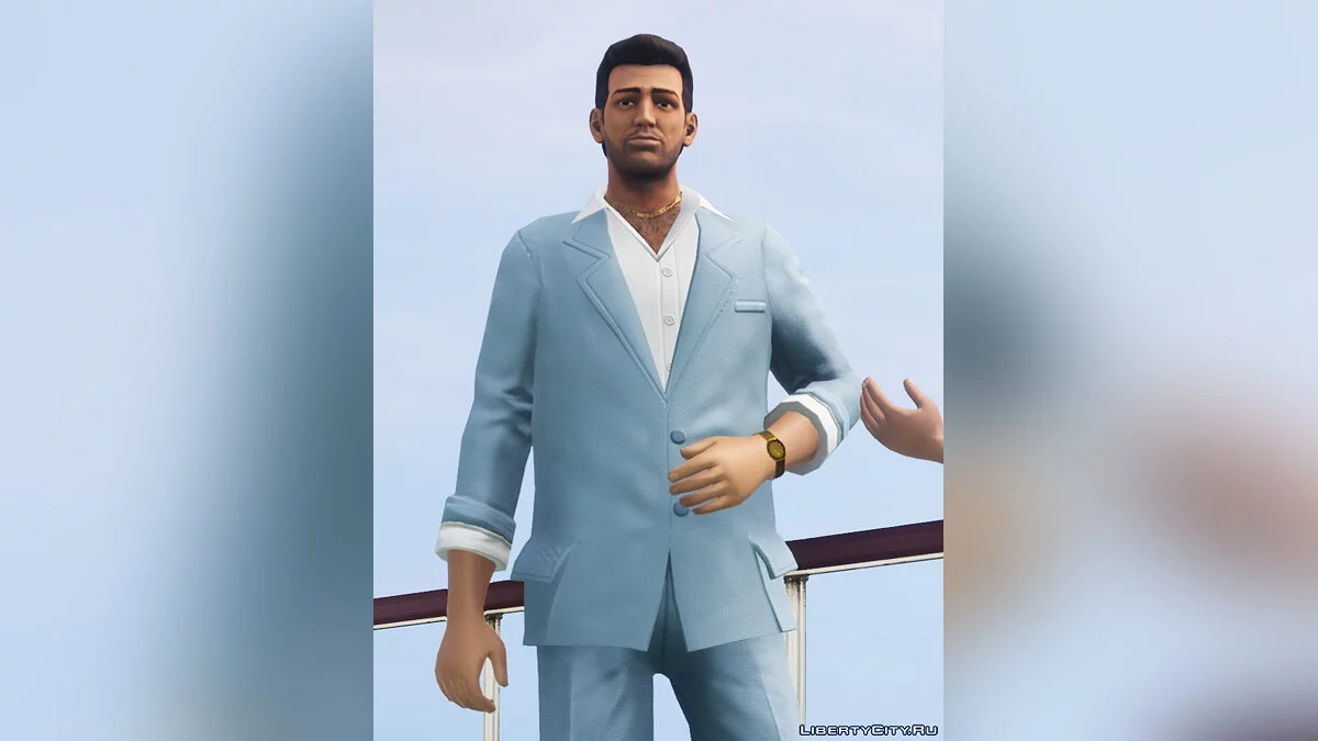 Rantai Emas / GTA Vice City: The Definitive Edition