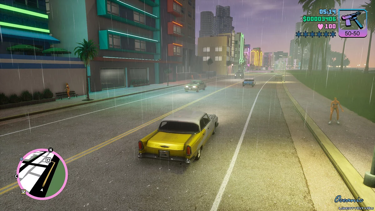 Icônes de Saints Row The Third Remastered / GTA Vice City : L'Édition définitive