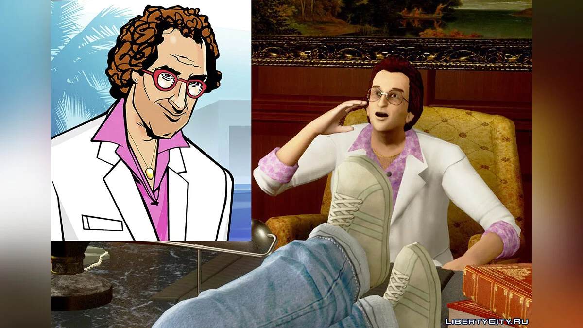 Pakaian Karakter Baru / GTA Vice City: The Definitive Edition
